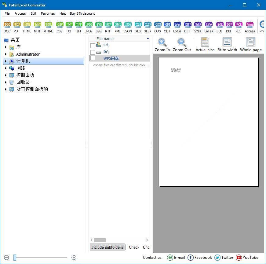 CoolUtils Total Excel Converter