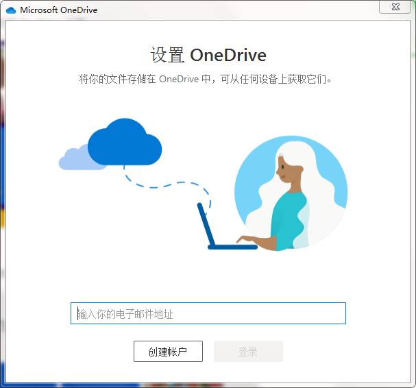 OneDrive