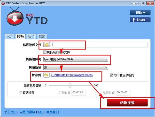 YTD Video Downloader Pro