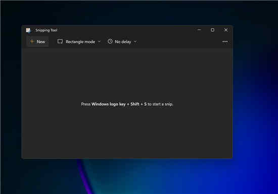 Windows11截图工具已损坏无法打开