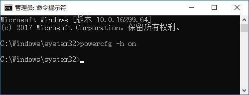 Win10休眠后无法唤醒怎么解决