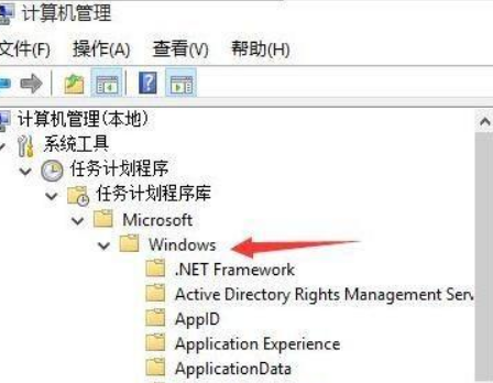 Win1打字没反应解决方法