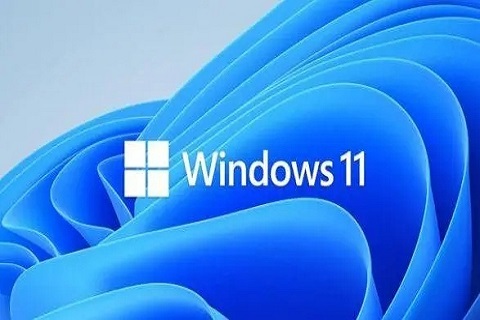 Win11和Win10哪个好用