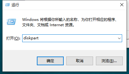 Win10如何迅速查看硬盘容量？