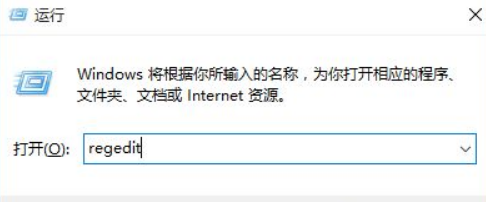 Win10关闭自带杀毒软件的方法