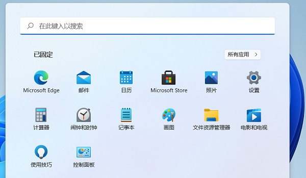 Win11设置关闭盖子不休眠