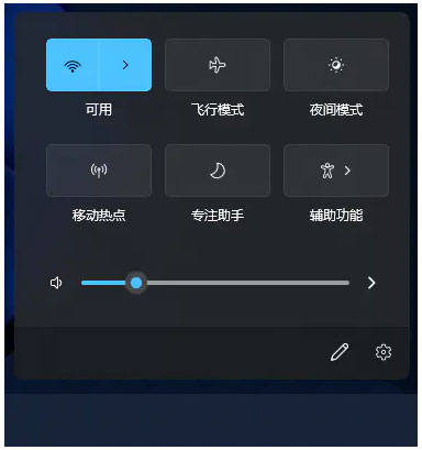 Win11恢复系统声音的多种方法