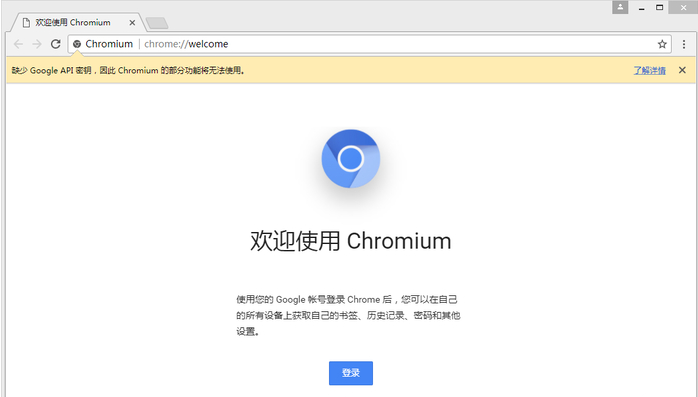 Chromium