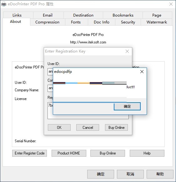 eDocPrinter PDF Pro