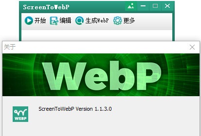 ScreenToWebP