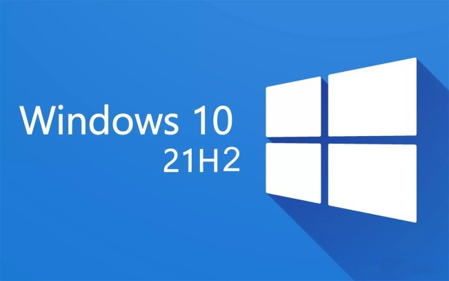 Win10 21H2 KB5007186累积更新补丁