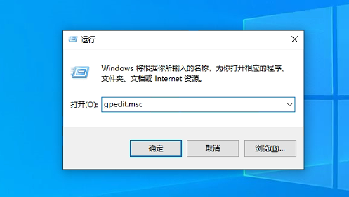 Win10安装打印机受到组策略阻止怎么办