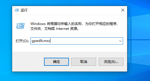 Win10连接局域网共享打印机错误0x00000