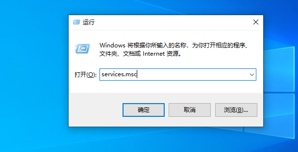 Win10连接局域网共享打印机错误0x00000