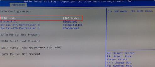 bios设置无法保存怎么办