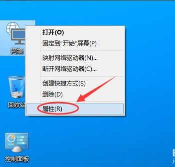 电脑怎么换ip地址win10