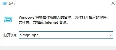 怎么看Win11系统是不是正式版