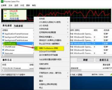 Win10用户被锁定无法登录怎么办？