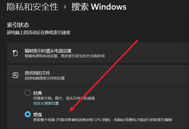 Win10要不要升级到Win11