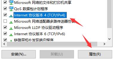 Win10xbox下载速度慢怎么办？