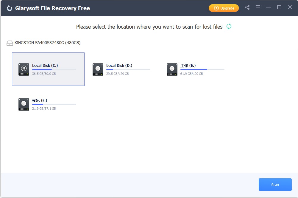 Glary File Recovery Pro