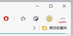 Win11怎么安装IE11