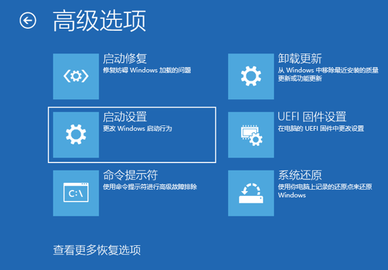 Win10提示0x0000007B蓝屏代码怎么办？