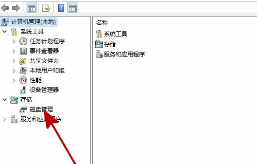 Win10新加的硬盘不显示怎么回事