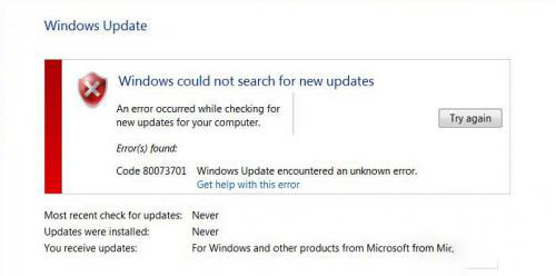 Win10更新出现0x80073701