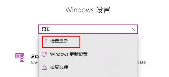 Win11打开explorer.exe无响应如何解决