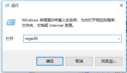 Win10找不到gpedit.msc