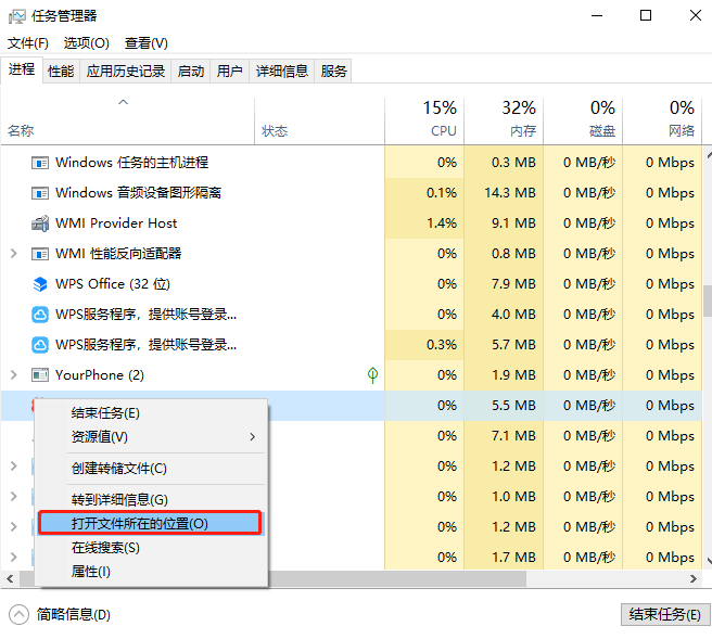 Win10广告弹窗怎么彻底删除