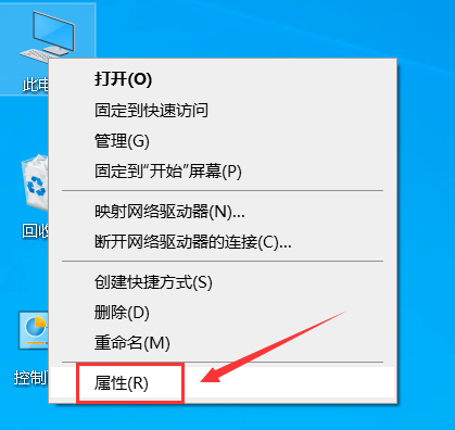 Win10睡眠后一直黑屏无法唤醒