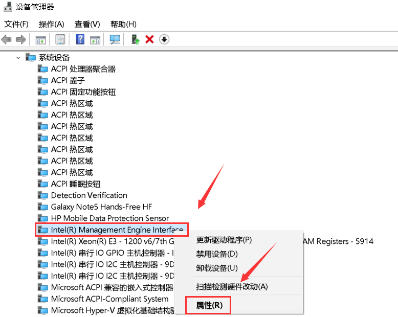 Win10睡眠后一直黑屏无法唤醒