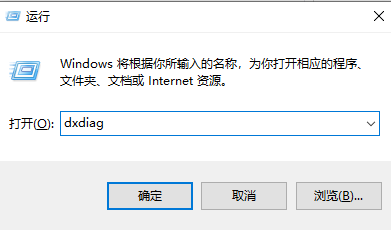 怎么看自己的Win10版本