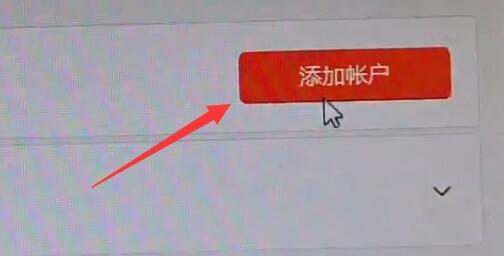 Win11地平线5无法打开怎么办？