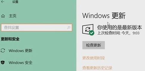 Win11分辨率无法调整怎么办？