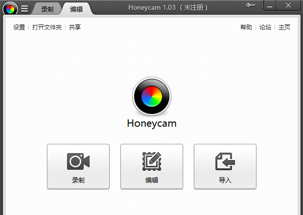 Honeycam