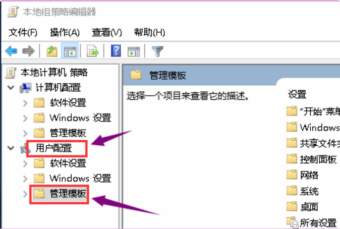 Virtual Usb Multikey驱动