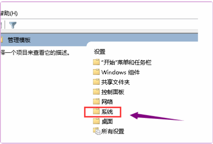 Virtual Usb Multikey驱动