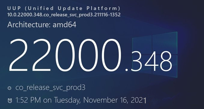 Win11 22000.348补丁包
