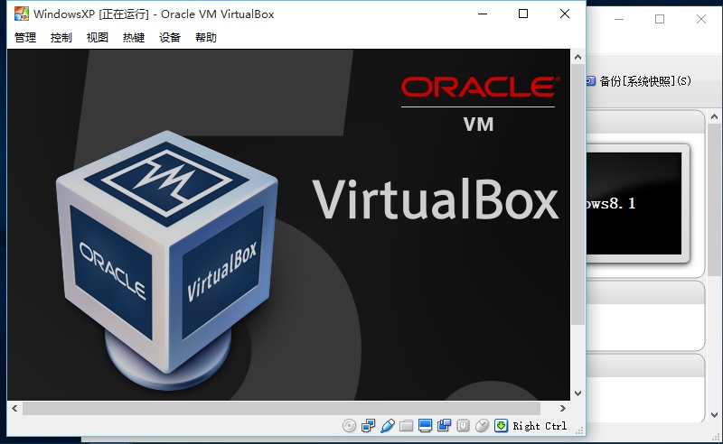 VirtualBox