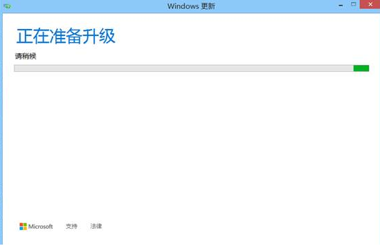 升级Win10系统会保留原来的文件吗