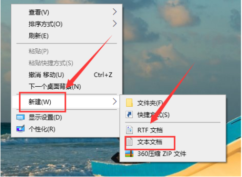 Win10开机黑屏很久才能进桌面