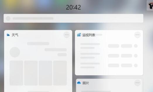 Win11小组件加载失败怎么办？