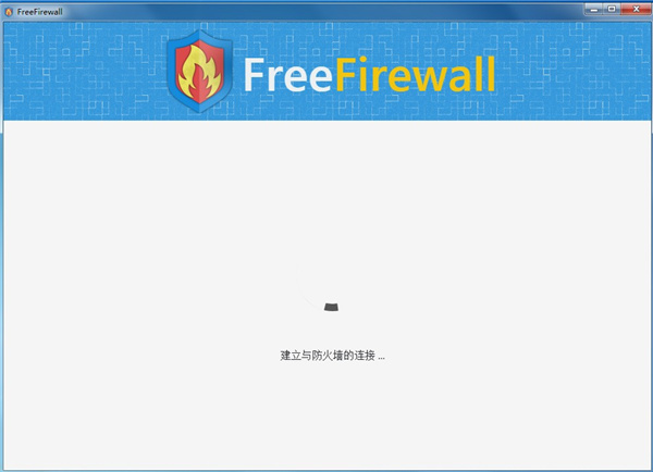 Evorim Free Firewall