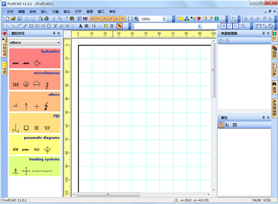 Graphpad Prism