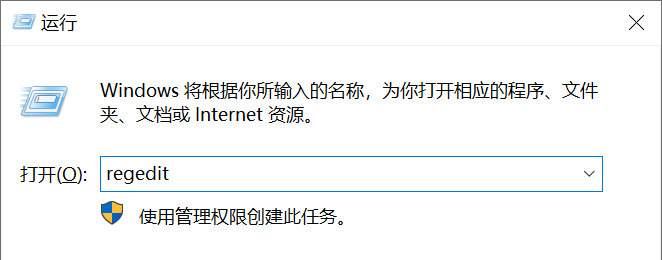 Win10系统如何关闭任务栏预览