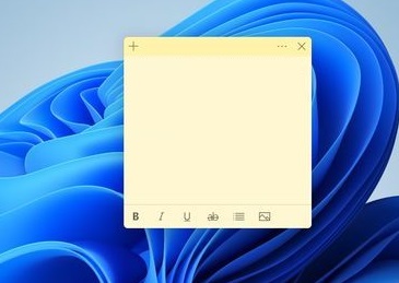 Win11便签如何快速打开？