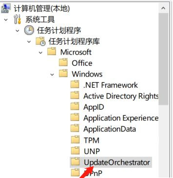 Win10电脑只要更新就重启怎么办